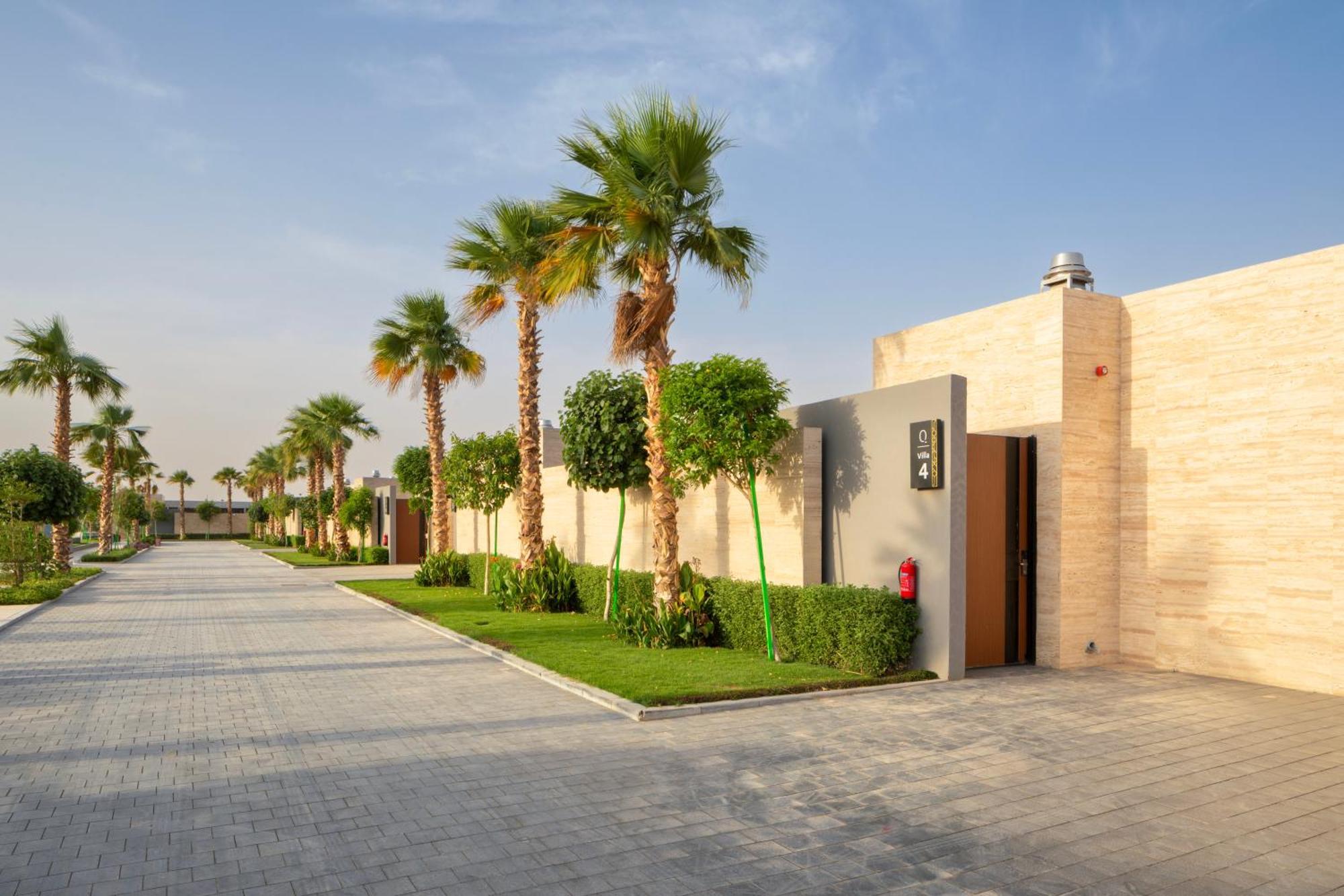 Q -riyadh Tempat peranginan *