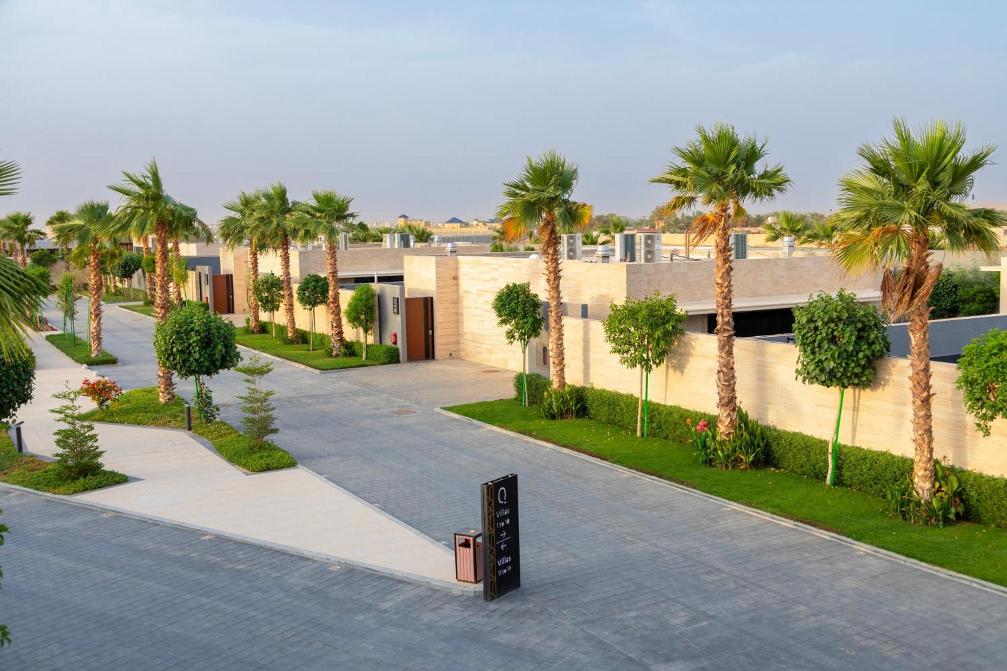Q -riyadh Station touristique *